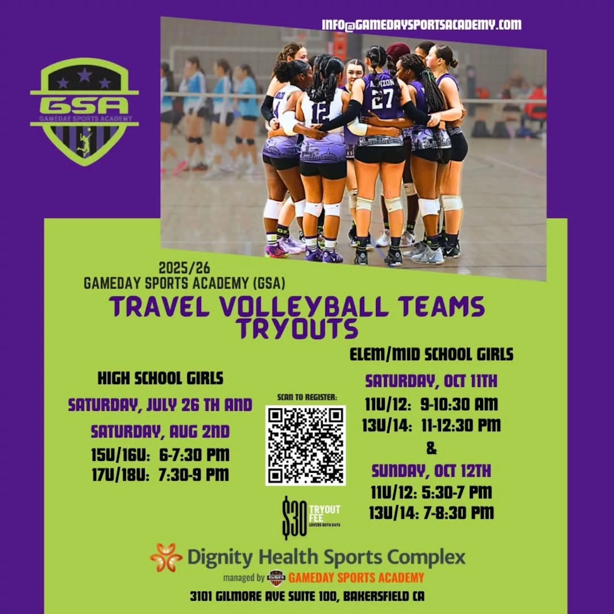 Dignity Health Sports Complex managed by Gameday Sports Academy